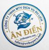Cropped LOGO AN DIEN.jpg